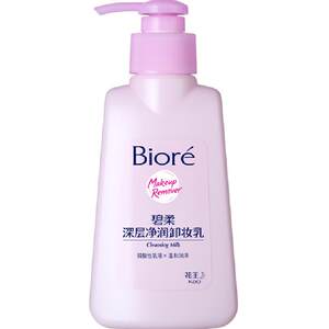 Flower Biore/Birou Deep Clean Makeup Make Makeup 150ml Eyes and Lip Face Mild Deep Clean Water No Stimulation