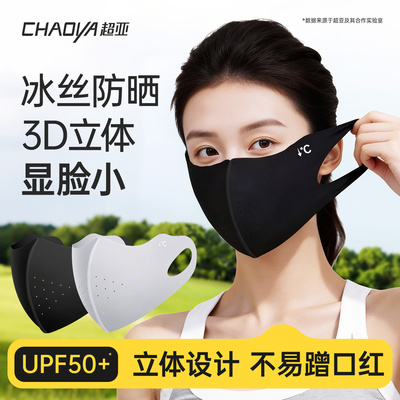 2026年5月10日更新【万能白菜价】的图片 第18张