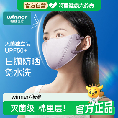 2026年4月21日更新【万能白菜价】的图片 第16张