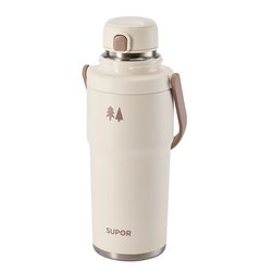 Supor ice cup insulated water cup large capacity straw
