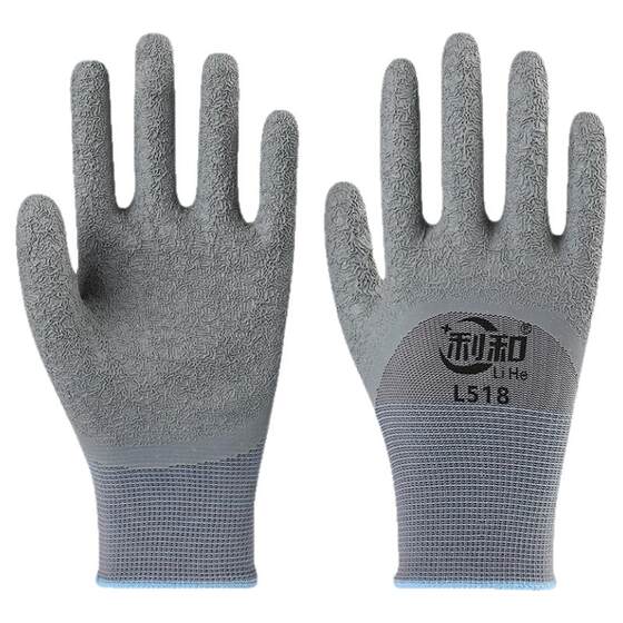 
Latex wrinkles work wear-resistant thickened waterproof breathable non-slip durable rubber rubber construction site work labor protection gloves