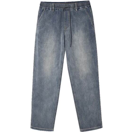 [Shopping Mall Popularity] Jack Jones Men's Autumn Jeans Stretch Profile Long Pants 225432092 Men's Style