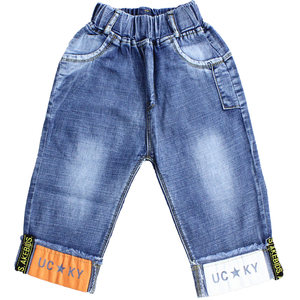 Boys jeans, jeans, pants 2023 summer new boy horse pants pants pants shorts short pants thin pants