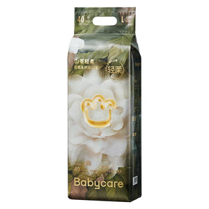 
Babycare camellia soft flower bud pulling pants Ultra-thin breathable diapers Newborn baby bbc diapers