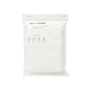 Holiday travel disposable sleeping bags Travel hotel dirty isolation clean, portable and convenient sanitary sheets Pillow covers