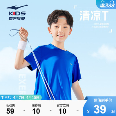 2026年4月10日更新【万能白菜价】的图片 第20张