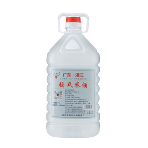 
Guangdong Zhanjiang Lianjiang 25~60 degree authentic pure grain rice wine confinement chicken wine medicinal materials fruit drinking Jieshi rice wine