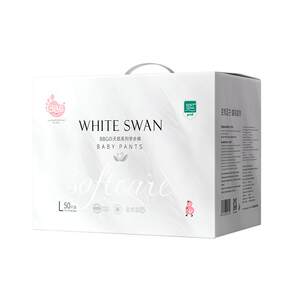 
[Newborn Selection] BBG White Swan Diapers Pull-Up Pants Toddler Pants Baby Breathable Luxury Soft Diapers