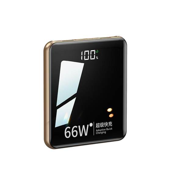 
National 3c certification 2025 new power bank comes with cable 20000 mA super fast charging large capacity ultra-thin small portable mobile power customization official flagship store can be used on the aircraft high-speed rail