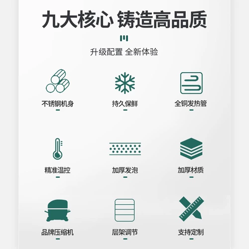 Столовый стол с салатом свежие хранение