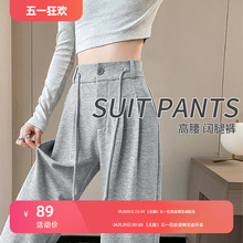 Grey pants for women's 2024 new popular sports pants