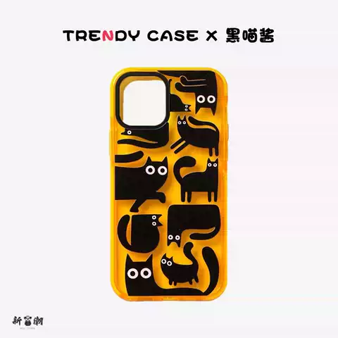 Funny Black Cat Pattern Phone Case –   Plus/Pro/Max – iPhone 16, iPhone 15, iPhone 14, iPhone 13, iPhone 12