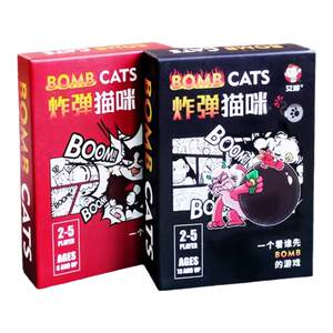 Explosion Bomb Cat Board Game Card Chinese Version Genuine Full Set of Zombie Cat Adult Casual Party Toys 2023 New