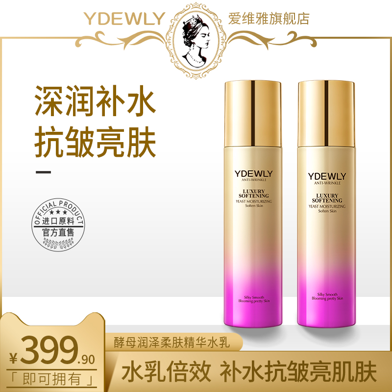 ĸˮ100ml άŽĸˮ 39.9Ԫ2(19.95Ԫ/)