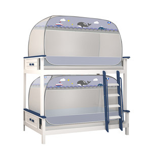 Child and mother beds, mosquito nets, foldable, student dormitories, top and bottom bunks, Mongolian yurts, free of installation, children's double-layer high and low beds, household use