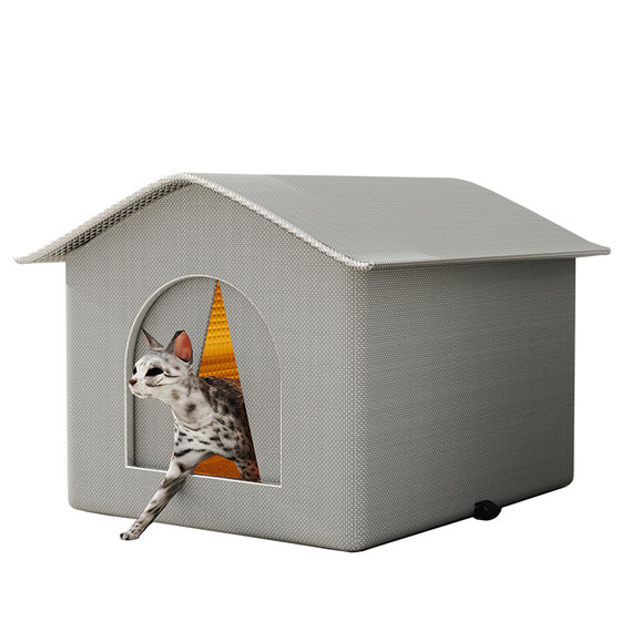 Stray cats and dogs outdoor nests waterproof in winter weather, rainproof and sun protection, warmth and full enclosed four seasons universal outdoor cathouse
