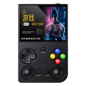 
2026 new Xiaobawang handheld game console open source handheld Tetris retro nostalgic style old-fashioned elementary school students children birthday festival boys gifts official flagship store