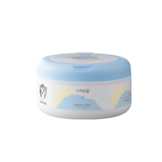 
October crystallized baby talcum powder, newborn baby special corn powder puff to absorb sweat, dry skin, prickly heat powder