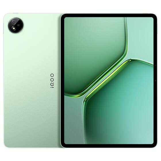 [State-funded tablets, new products in 3 phases, interest-free, grab red envelopes in the live broadcast room] vivo iQOO Pad5e tablet, third-generation Snapdragon 8s good product, 12.1-inch new product