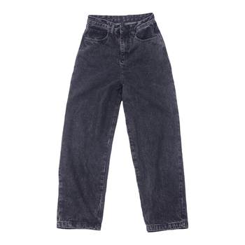 2023 Carrot Pants Smoke Gray Women’s Harem Pants