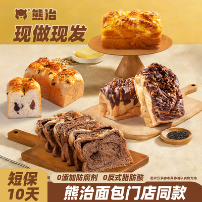 2026年3月1日更新【万能白菜价】的图片 第25张