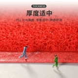 Коврик, пластиковый нескользящий ковер для коммерческого использования