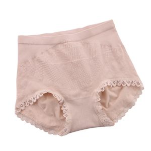 Bellea's abdominal pants, female high waist, waist, hips, small belly, seamless comfortable women's briefs
