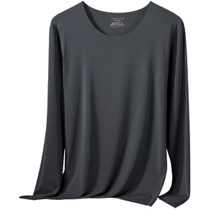 
Jianyun Men's Modal Long Sleeve T-shirt Thin Markless Base Shirt Wearing a Slim Round Neck White Autumn Top