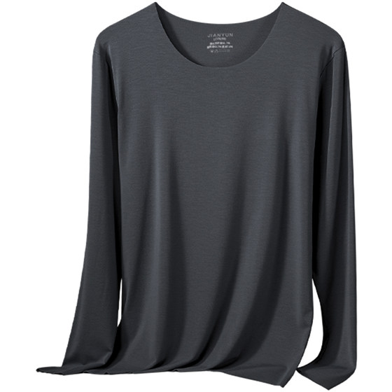 
Jianyun Men's Modal Long Sleeve T-shirt Thin Markless Base Shirt Wearing a Slim Round Neck White Autumn Top