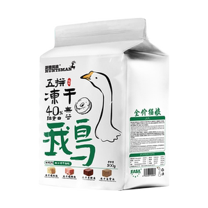 
Isa full price freeze-dried cat food goose meat grain-free nutritious milk cake to become cat kitten stray cat staple food general type