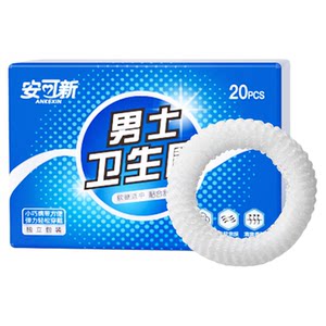 
Men's sanitary ring foreskin physical resistance eversion device men's private sanitary napkin care special cleaning and sweat-absorbing ring