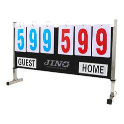 Basketball scoreboard floor-standing football page turn scoreboard