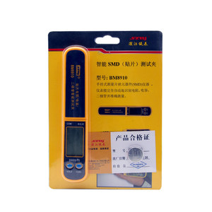 
SMD resistor capacitor diode test clip Resistor capacitor detection pen SMD chip tester