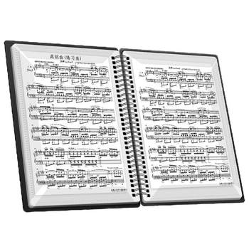 Bookmark Bookmark does not reflect the spectrum folder
