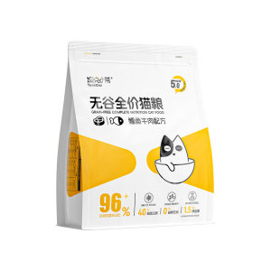 Tank Xiaoxi full price cod beef grain-free cold press freeze-dried cat food kitten adult cat nutrition staple food fattening staple food