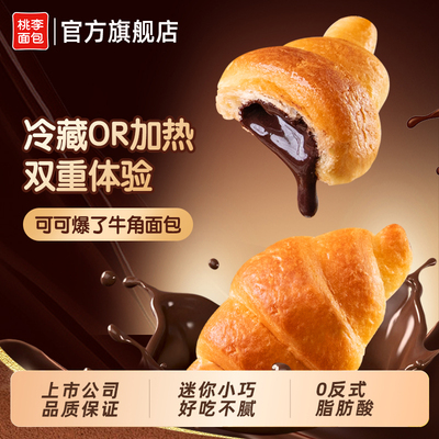 2025年9月18日更新【万能白菜价】的图片 第47张