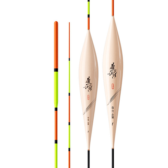 Comprehensive comprehensive high-sensitivity wild fishing of crucian carp float competition shallow water striking nano fish float