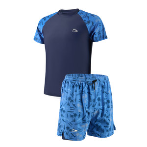 
Li Ning children's swimsuit boy fat boy split 2026 new medium and large children and adolescents professional sun protection swimming trunks