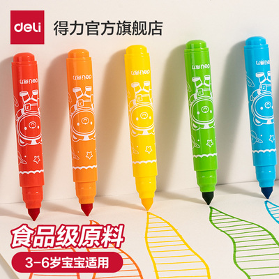 2026年1月27日更新【万能白菜价】的图片 第31张