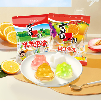 2025年10月9日更新【万能白菜价】