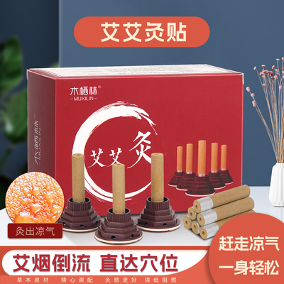 2026年7月8日更新【万能白菜价】的图片 第4张