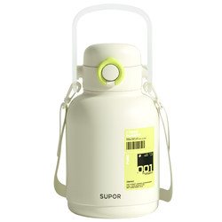 Supor 316L stainless steel men and women thermos cup