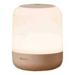 Bull [Night Light for Sleeping] Professional Light for Night Breastfeeding