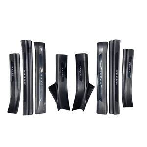 
JiKrypton 001/7X/X/007/007GT threshold strip welcome pedal ABS carbon fiber pattern door kick plate