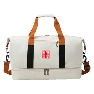 
361 degree sports fitness bag men and women wet and dry training handbag short travel bag independent travel