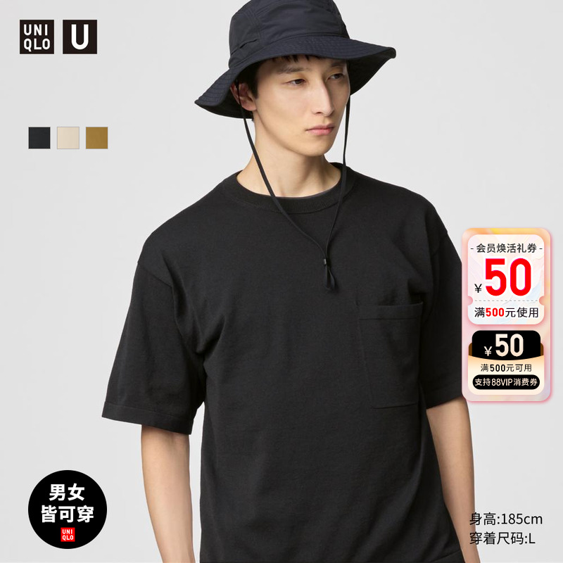 ¿Uϵк/װŮװ֯/ëë25¿47617779Ԫ