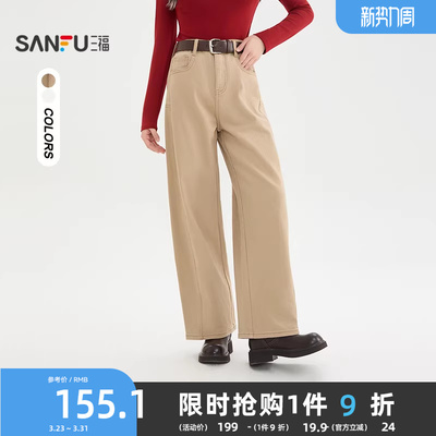 2026年3月27日更新【万能白菜价】的图片 第17张