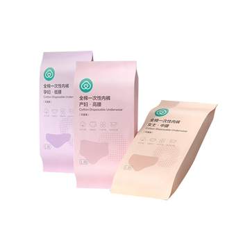 All cotton era maternity disposable underwear women's cotton sterile