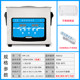 小型五金件清洗机超声波盟实验大功率台式清洁器科玻璃c工业系列