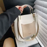 Универсальный ремешок для сумки, сумка на одно плечо